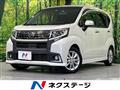 2016 Daihatsu Move