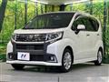 2016 Daihatsu Move