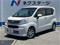 2016 Daihatsu Move