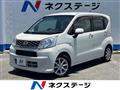 2016 Daihatsu Move