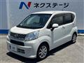 2016 Daihatsu Move