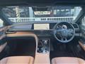 2024 Toyota Crown