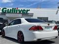 2012 Toyota Crown Athlete Series