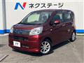 2019 Daihatsu Move