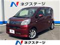 2019 Daihatsu Move
