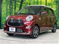 2016 Daihatsu Cast