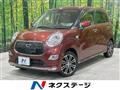 2016 Daihatsu Cast