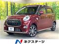 2016 Daihatsu Cast