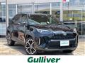 2026 Toyota Yaris Cross