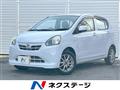 2013 Daihatsu Mira Es