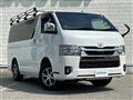 2023 Toyota Hiace Van