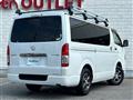 2023 Toyota Hiace Van