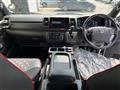 2023 Toyota Hiace Van