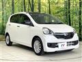 2016 Daihatsu Mira Es