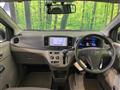 2013 Toyota PIXIS EPOCH