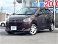 2017 Daihatsu Mira Es