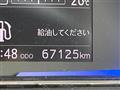 2017 Daihatsu Mira Es