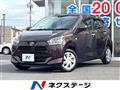 2017 Daihatsu Mira Es