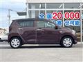 2017 Daihatsu Mira Es