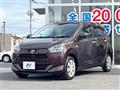 2017 Daihatsu Mira Es