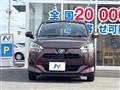 2017 Daihatsu Mira Es