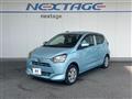 2017 Daihatsu Mira Es