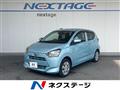 2017 Daihatsu Mira Es
