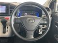 2017 Daihatsu Mira Es