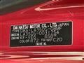 2017 Daihatsu Mira Es