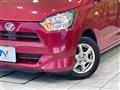 2017 Daihatsu Mira Es
