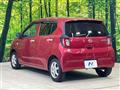 2017 Daihatsu Mira Es
