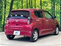 2017 Daihatsu Mira Es