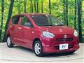 2017 Daihatsu Mira Es