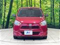 2017 Daihatsu Mira Es