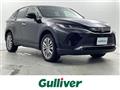 2022 Toyota Harrier