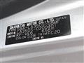 2020 Daihatsu Mira Es