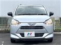 2020 Daihatsu Mira Es