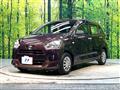 2020 Daihatsu Mira Es