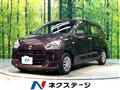 2020 Daihatsu Mira Es