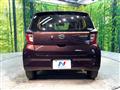 2020 Daihatsu Mira Es