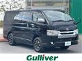 2019 Toyota Regiusace Van