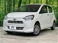 2021 Daihatsu Mira Es
