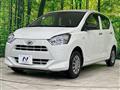 2021 Daihatsu Mira Es