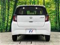 2021 Daihatsu Mira Es