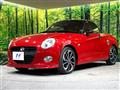 2016 Daihatsu Copen