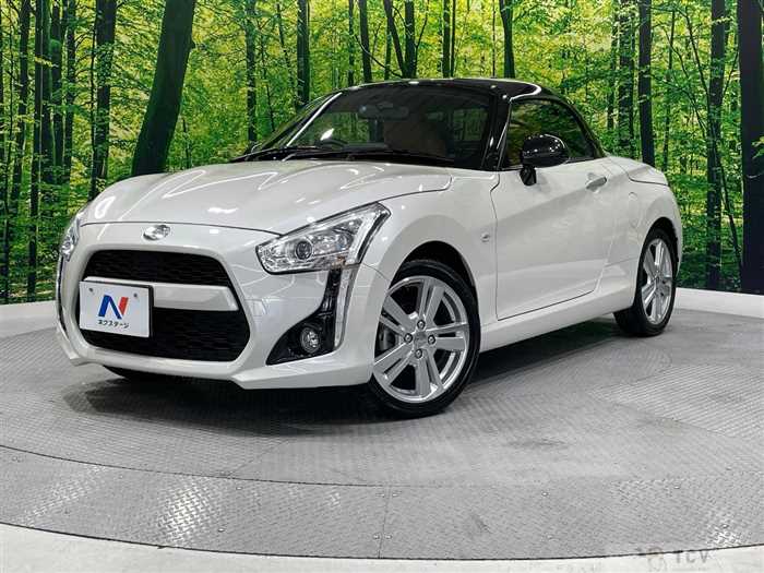2023 Daihatsu Copen