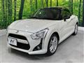 2023 Daihatsu Copen