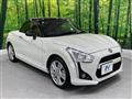 2023 Daihatsu Copen