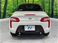 2023 Daihatsu Copen