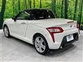 2023 Daihatsu Copen